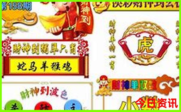 适合小学生旅游的城市有哪些